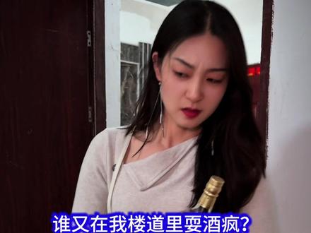 #孤独的烈酒对唱版
决心离开你的人,挽留有用吗