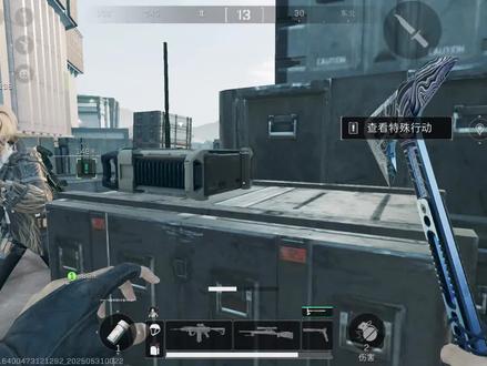 一个露娜就可以轻轻松松完成的飞升#三角洲行动