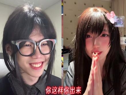 小衣又跟银色虞姬爆了!,小衣又银色虞姬pk爆了! #银色虞姬 #小衣又 #pk #火影忍者手游