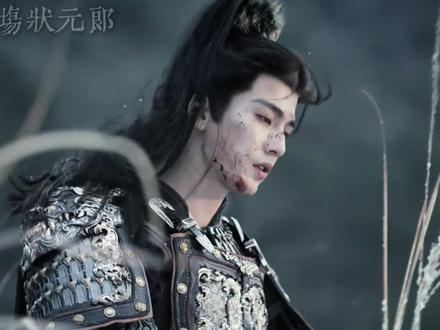 何润东的项羽再度翻红,为什么大家拿《逐玉》里的武安侯做比较? #青年创作者成长计划 #张凌赫 #逐玉 #何润东 #项羽 #楚汉传奇 #抖音精选