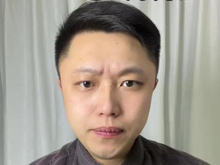 上海有奖发票上传#上海春节期间将发15亿元消费券 #上海有奖发票 #发票 #上海 #上海同城热榜