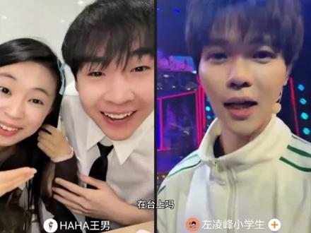 王王队演唱会与某某某燃烧现场连麦!!还得是我们某某某啊…这大底夯爆了!!!至此ok boom全体出现在王王队演唱会啦!家绷就是这么好!!#王王队演唱会 #okboom #某某某