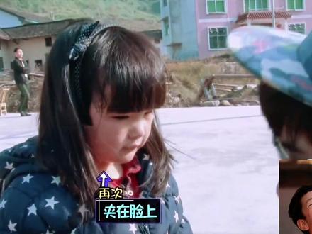 #爸爸去哪儿 郭涛kimi+张亮angla