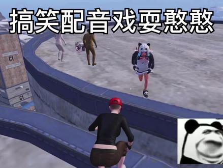 苏醒了,猎杀时刻!