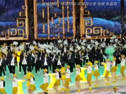 亚运会开幕式#中国台北队入场全场欢呼 !#中国台北代表团入场全场欢呼