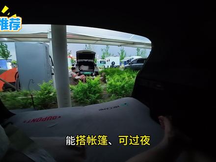 伊犁自驾免费驻车点合集,洗漱超方便! 给大家整理了伊犁哈萨克自治州的精选床车、房车驻车露营点位,自驾的朋友收藏好,找露营地省心不踩坑~#床车自驾 #床车生活 #露营地点推荐 #伊犁哈萨克自治州 #自驾新疆