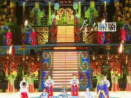 2026升级版《长恨歌》开演 #长恨歌