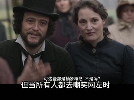 网左:如何成为全网公敌这一块 #网左 #左派