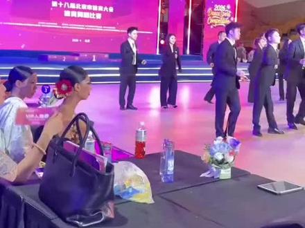 拉丁舞摸鱼两人组#北京拉丁舞裁判 #不要在我寂寞的时候说爱我 #划水