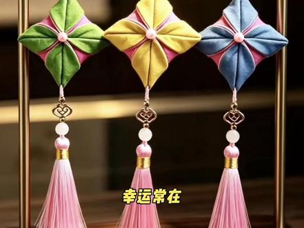 碎布头改造——寓意幸运的四叶草香包,新手易学零失 #教程 #布艺手工#展示我做的非遗手工 #生活小技巧学会你就捡到宝了 #真实生活分享计划
