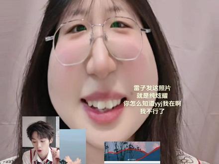 就这样继续秀吧谢谢#日常唠嗑 #rps #我不行了 #幸福