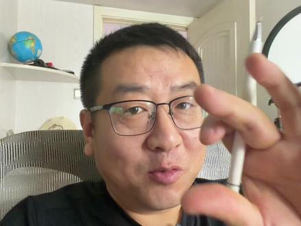 横屏视频如何添加标题文字和字幕#热点话题🔥🔥 #最新热点话题 #干货分享