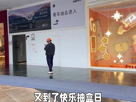 又又又出门靠朋友啦‼️万想要万得到🙌🏻 AngryMolly-心火怒放系列毛绒挂件/放学后的Merido系列/轻松熊咕噜咕噜时刻系列手表/三丽鸥酷洛米天使系列/Mochi小怪兽系列毛绒#大人也要玩玩具 #拆盲盒 #快乐抽盒日 #molly #库洛米