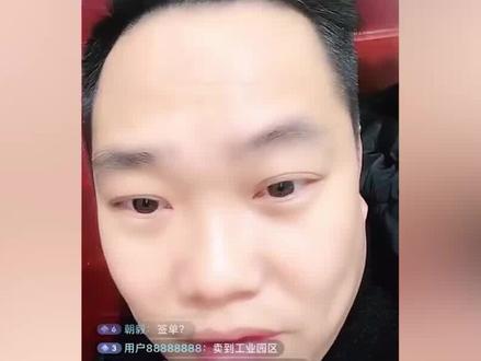 五嫂人已经没了?缅甸网红称其被天收了,暗讽是柬埔寨小6干的 #柬埔寨小6