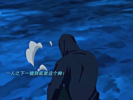 这一镜到底也太帅了叭 #一人之下6一镜到底打戏 #一人之下6