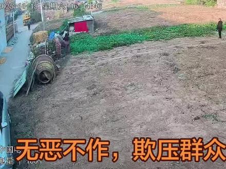 上热搜 监控摄像头