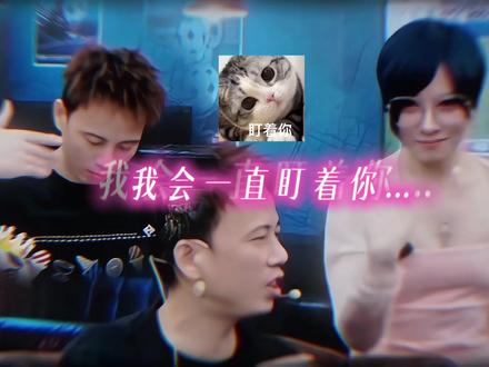 法官:我会一直盯着你…永远。@李锦(面具狼人杀)♠️ #网易狼人杀 #网易狼人杀星赏金计划 #狼村新人零压力开局#我的狼人杀爽局名场面