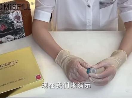 密斯菲尔五代水光机操作设置教程