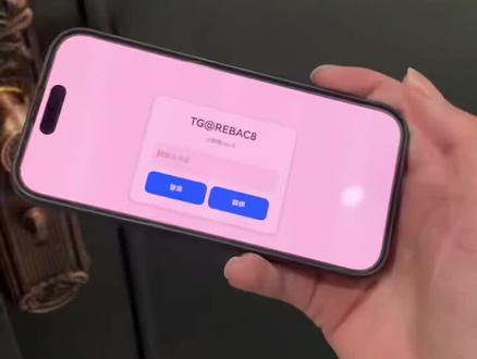 《小桃的梦》超自然小熊猫64.0下载安装教程,最新版超自然小熊猫超自然辅助器64.0+四队4.4最新版卡头工具下载安装使用教程 #超自然行动组 #超自然小熊猫 #陪伴不过超自然 #超自然行动组辅助器