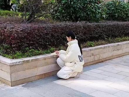 真字中间到底是两横还是三横? #生僻字#神奇的汉字 #生僻字识别大考验