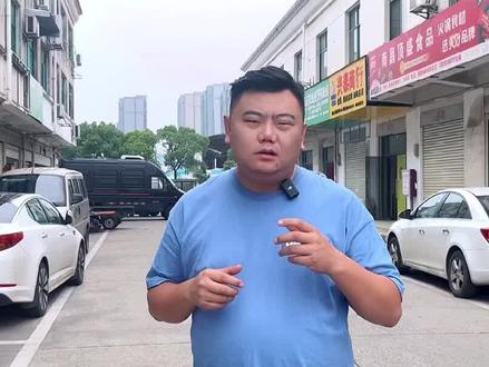 做好这三点,你也可以2天拥有3000人的私欲社群#社区团购 #实体店引流 #开店 #社区团店 #团店联盟胖博士