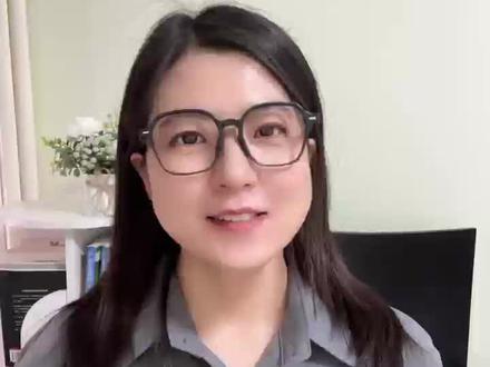 韩语里的“怪”词,꽤,你八成用错了!
#韩语 #韩国 #韩国留学 #韩剧 #韩语学习