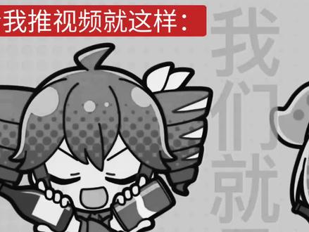 #术力口#俊达萌#重音TETO#狗屎#抽象