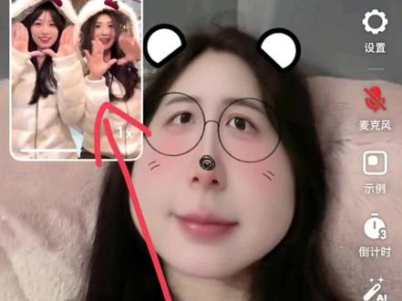 发现一个新功能拍手势舞超简单的!快和你的朋友一起拍手势舞!#正确的打开方式 #拍手势舞 #抖音手势舞 #手势舞教程 #手势舞