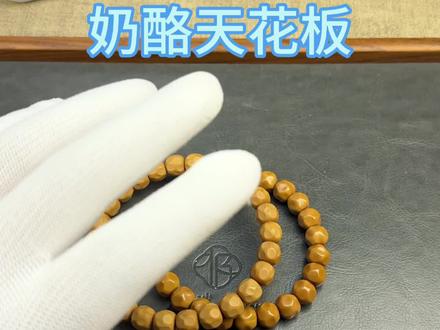 猴头奶酪无相天花板来啦