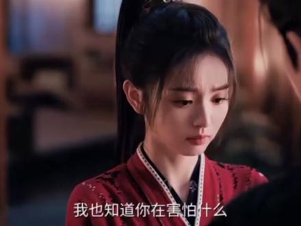 逐玉:长玉知道父亲是魏祈林后想过离开,谢征坚定不离不弃