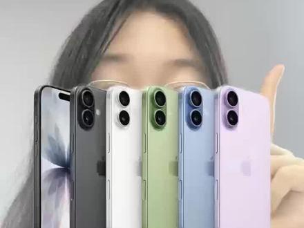2026年iPhone17到底怎么买划算??不想多花冤枉钱的一定要看完我这条视频,帮你捋一捋接下来苹果的一个降价规律:第一波3月4号之后,发布会之后iPhone17会有一个小幅度降价,大概是在100-300之间,如果你是刚需现在也值得冲!!#苹果手机#iPhone17#手机补贴#数码资讯#手机涨价
