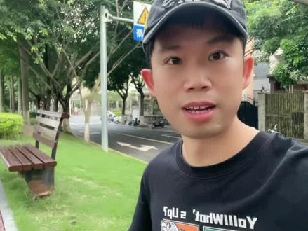 学起来,常用的亲戚称谓#闽南语
