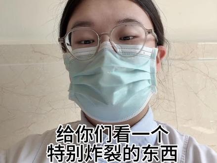 给大家看一个好东西!#AI #PPT #护士#干货分享