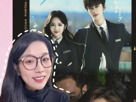 巨冷门但是巨好看的两部短剧#狗子女士的惩罚 #他过分撩野 #纪俊良 #短剧推荐 #冷门短剧