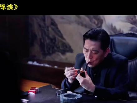 #角头 #角头斗阵欸 删减版第5段(完)