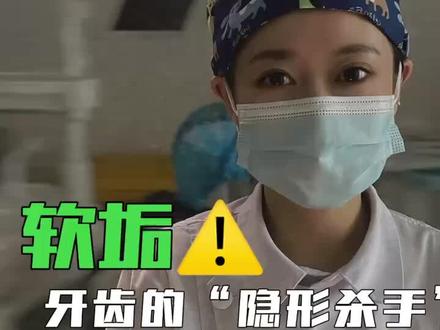 优美乐口腔护理师早餐时间来啦!