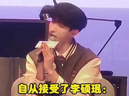 “小爱神”DK,永远有超乎常人的爱人能力。#kpop #seventeen #DK #李硕珉 #娱乐评论大赏