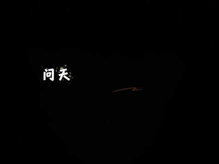 2026最新最火热歌榜:#音乐分享 #抖音最红50首歌完整版 #抖音最火的歌曲2025年最火的u盘 #音乐抖音热歌 #2025最火抖音歌曲