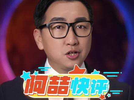 #巩汉林再发声为中国足球打call 是哪个说“得罪谁不好非得罪小品圈的”?看看老师这格局!