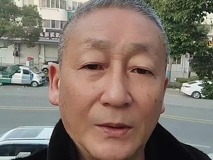 #士方法,大作用#颈肩腰腿 #射阳六垛#