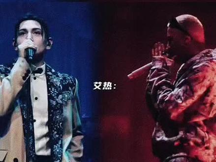 @🌟Yolo
顶级合作!艾热新专辑!艾热 JonyJ合作新区《真空地带》顶流!#说唱 #中文说唱 #艾热 #jonyj #hiphop