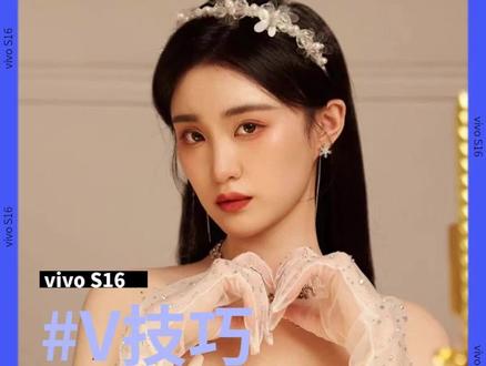 如何查询vivo手机电池寿命?#vivo #vivo手机 #vivo手机技巧