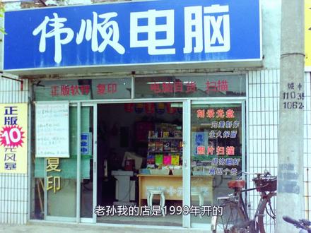 turbo 是什么 a38bb0c4baacc8ba718fe530321aa0a1~tplv-dy-resize-origshort-autoq-75:330.jpeg?x-expires=2016504000&x-signature=somXP8x%2BWpugroBBFWeWmMrMWrs%3D&from=3213915784&s=PackSourceEnum_AWEME_DETAIL&se=false&sc=cover&biz_tag=pcweb_cover&l=20231128124158A1A67DCE71548B05E092