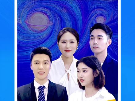 点这里,get第二个 #校招 锦囊!1.9万个岗位,六大志愿,你关心的岗位问题,这里有答案哦 ~