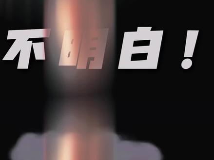 电脑驱动装不上?Win10专业版自动匹配 #重装系统 #Win10专业版 #电脑小技巧