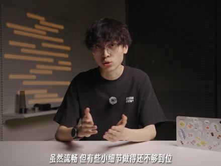 REDMI K Pad 2上手体验:都是小平板,我原本没想.