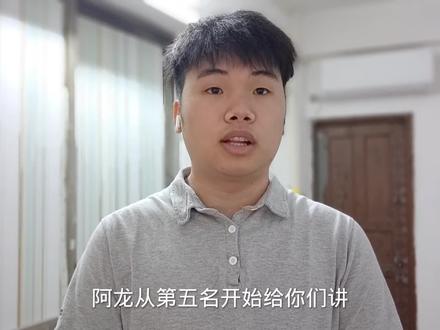 国产摩托车人气最高的5个品牌,你知道都有谁吗?豪爵才第四? #摩托车 #国货之光 #汽车知识