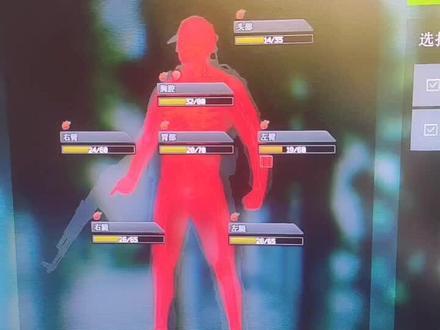 我觉得这次的更新还是挺人性化的!让你白给的明明白白的。哈哈哈哈#逃离塔科夫