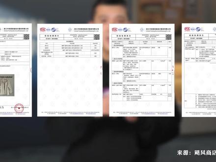 一款卖出上千万,影视飓风否认冲锋衣有致癌风险