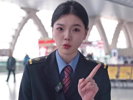 #铁路12306候补购票 超细致流程来辣#你已经买到返程票了吗